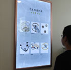 图4-熊宝宝-用户-南京宝珀维修中心